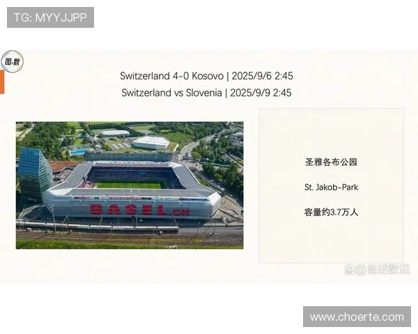 规模最大世界杯欧洲区预选赛比赛场地全名单与举办城市揭秘 规模最大世界杯欧洲区预选赛比赛场地全名单与举办城市揭秘