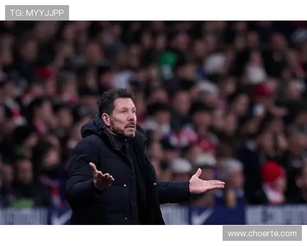 西蒙尼称球队错失良机强调难以让球员心甘情愿长期坐在替补席 西蒙尼称球队错失良机强调难以让球员心甘情愿长期坐在替补席