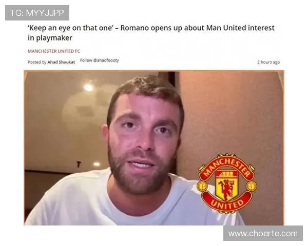 罗马诺确认巴尔韦德伤情无碍将继续出战后续关键赛事 罗马诺确认巴尔韦德伤情无碍将继续出战后续关键赛事