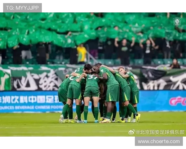 北京国安第五次获得足协杯冠军
