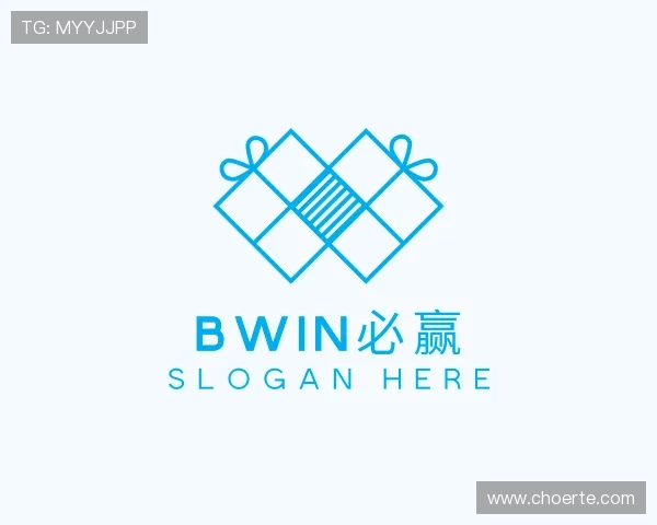 了解bwin必赢